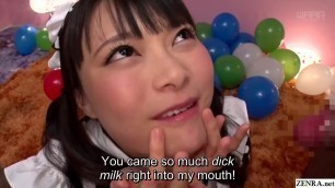 JAV Airi Natsume CFNM blowjob cumshot Subtitles