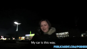 PublicAgent Straight Sex in Car in Public Place